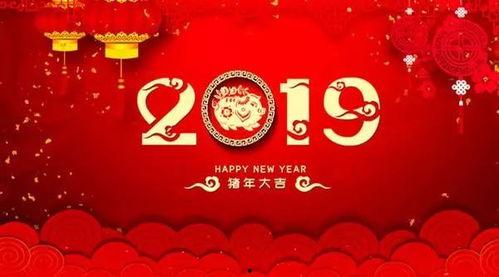 舅舅的快乐新年国产在线,温馨家庭喜剧盛宴